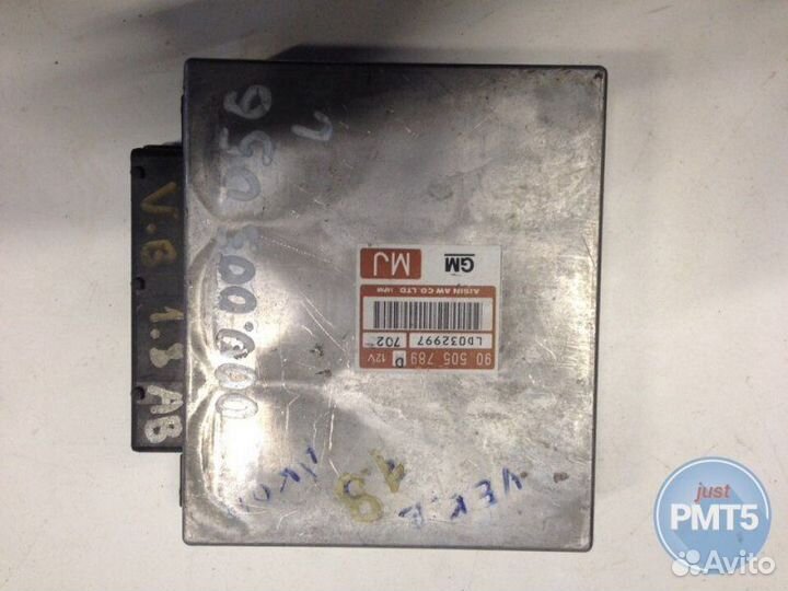 Эбу АКПП Opel Vectra 1.8 1999