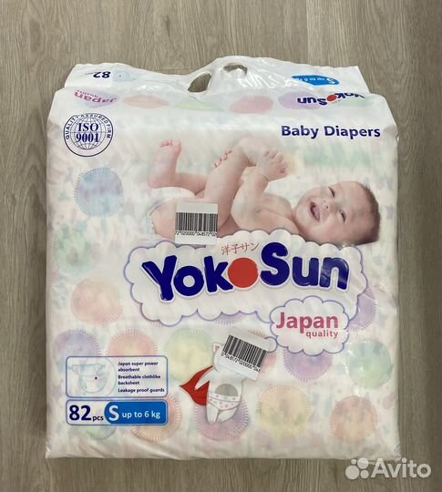 Подгузники Yokosun S