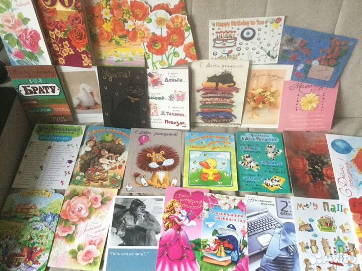 Открытки И конверты СССР в ассортименте разные