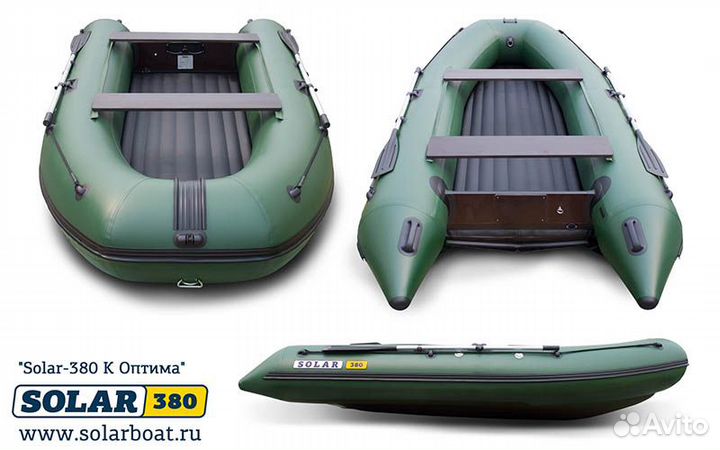 Солар 380