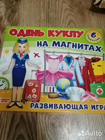 Магнитные игры и мозаика