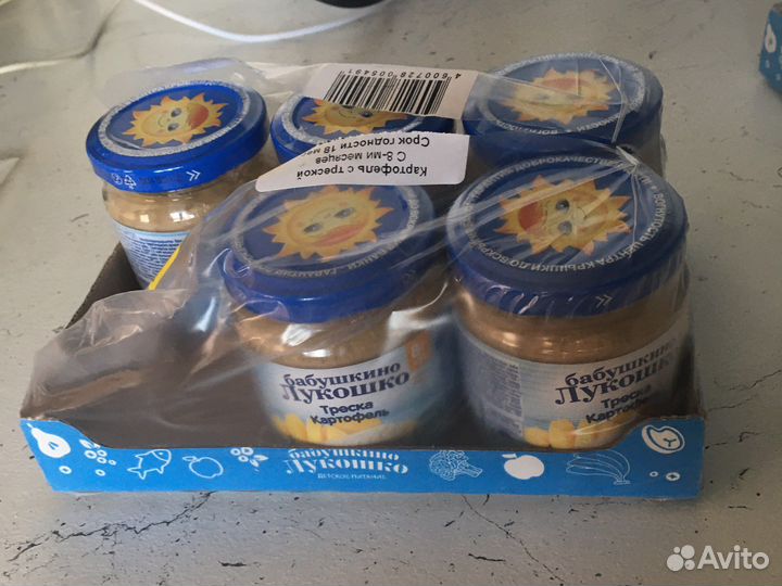 Детское питание