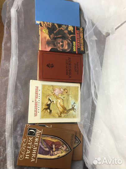 Книги и учебники