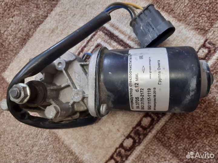 Двигатель стеклоочистителя