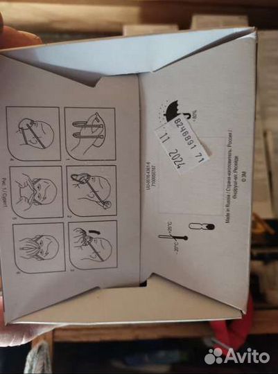 Респираторы 8112