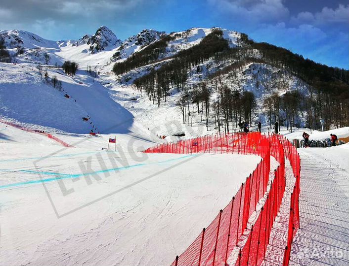 Сетка для горнолыжной трассы