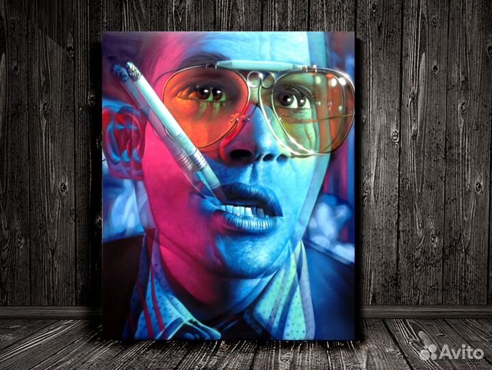 Картина психоделика 