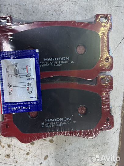 Колодки тормозные передние 58101-D2A12