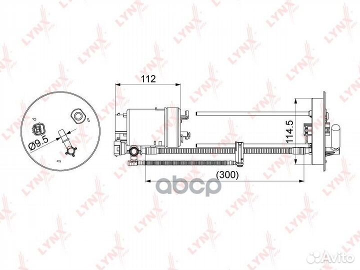 Фильтр топливный LF1069M lynxauto