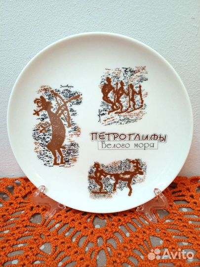 Настенные тарелки лфз и другие