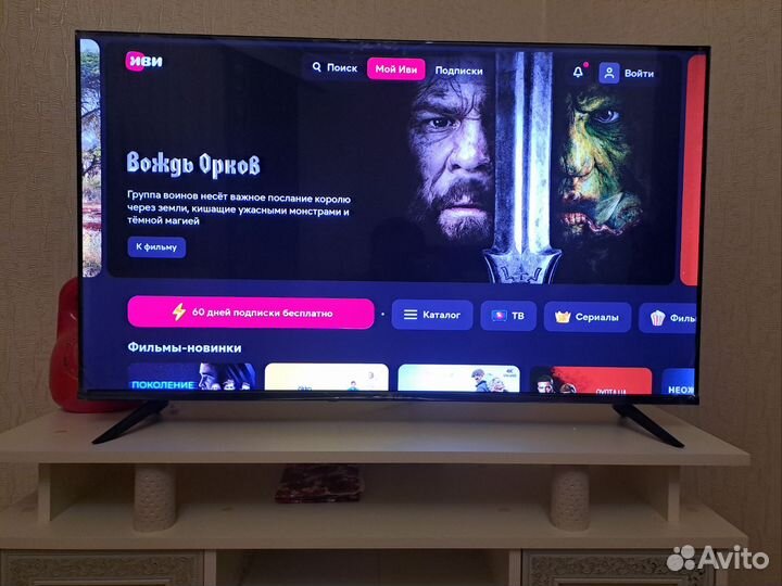 Телевизор LG SMART tv 43