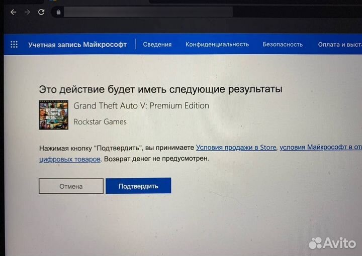 GTA 5 игры xbox one / series