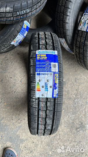 Шины на газель