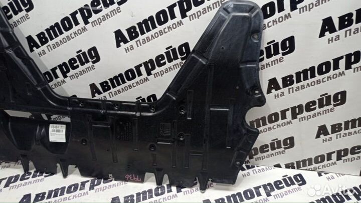 Защита двигателя Volkswagen Passat 3C2 BVY