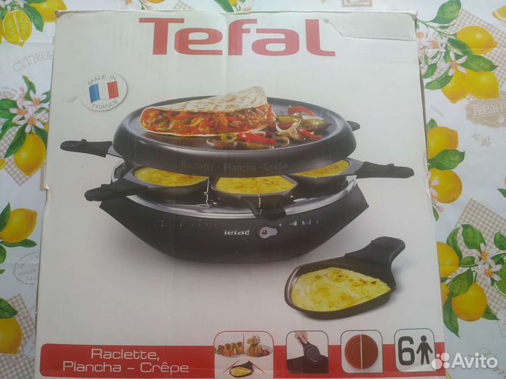 Раклетница гриль tefal