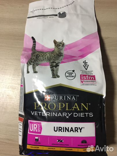 Корм для кошек пурина