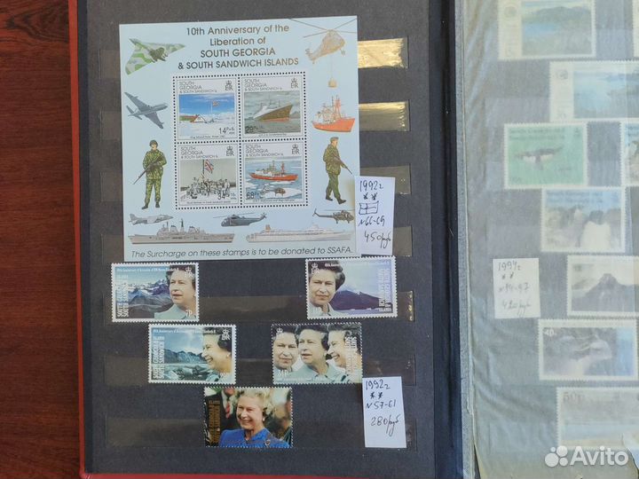 Почтовые марки