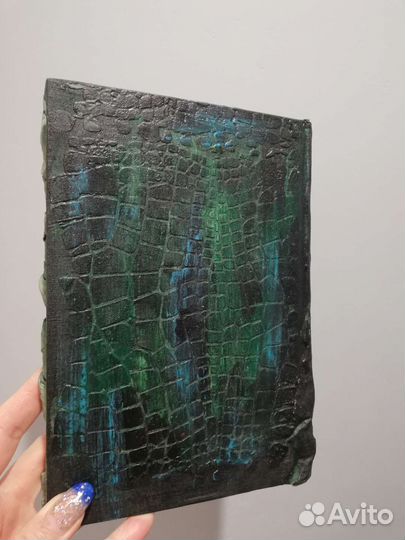 Ежедневник 