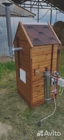 Коптильня для рыбы и мяса