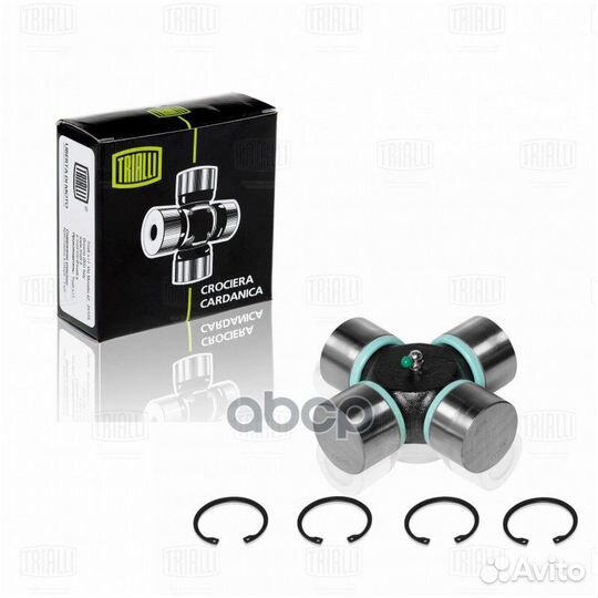 Камаз 6520/MAN TGA/TGS/TGX/mercedes-Bens Axor C