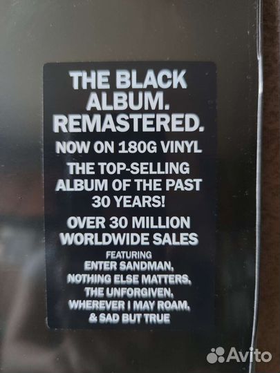 Metallica на виниле 3 альбома