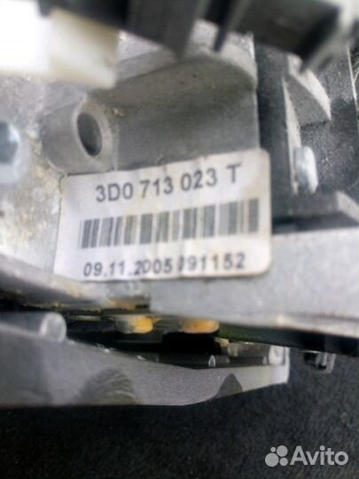 Селектор 3d0713023t