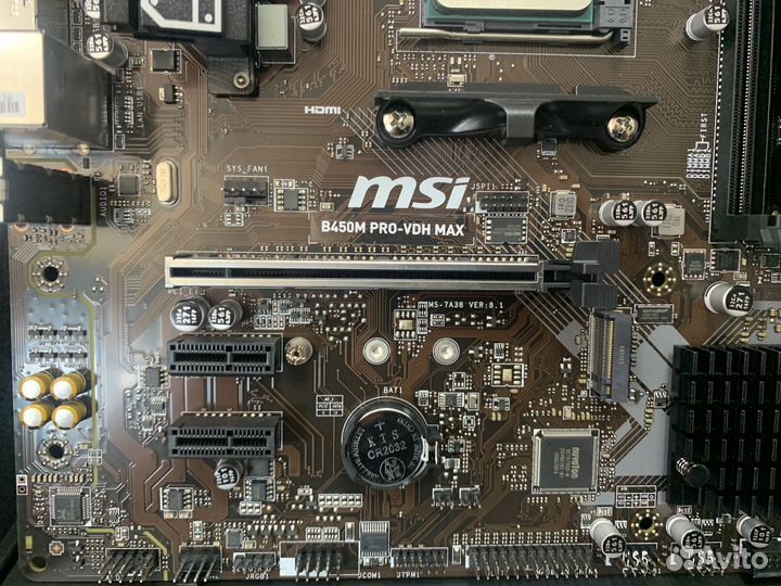 Ryzen 5 3600 комплект