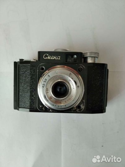 Плёночный фотоаппарат Смена