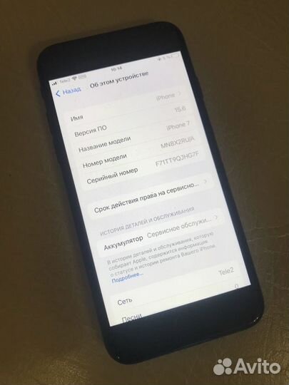 iPhone 7 32gb