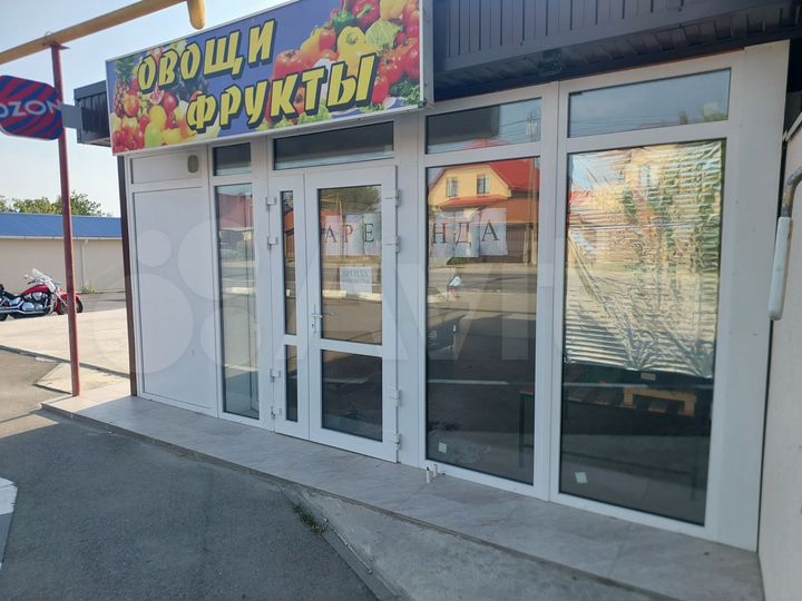 Свободного назначения, 28 м²