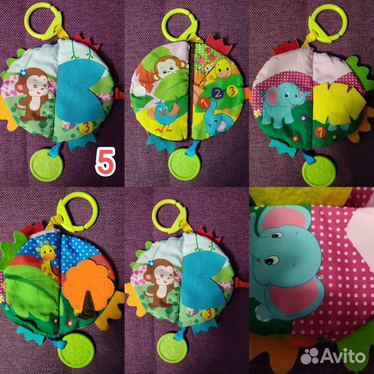 Развивающие игрушки пакетом 0+