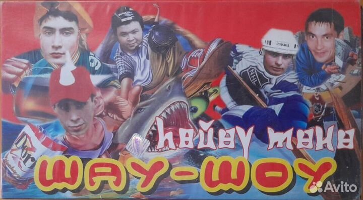 Видеокассеты татарская эстрада