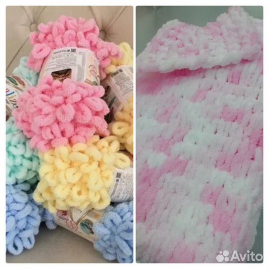 Плед теплый