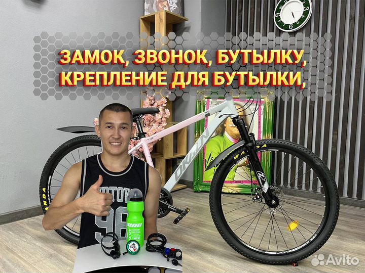 Велосипеды для всей семьи