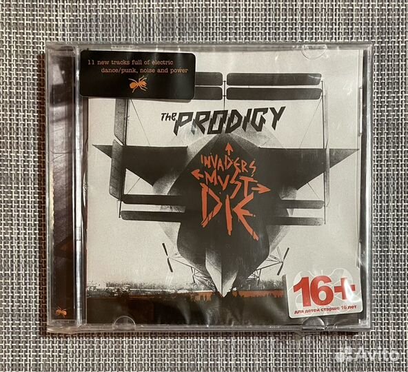 The Prodigy - Invaders Must Die CD Rus