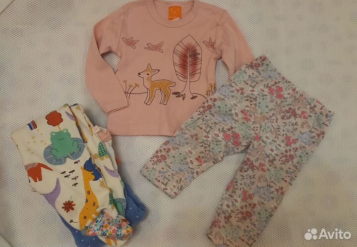 Слипы Next на доставку