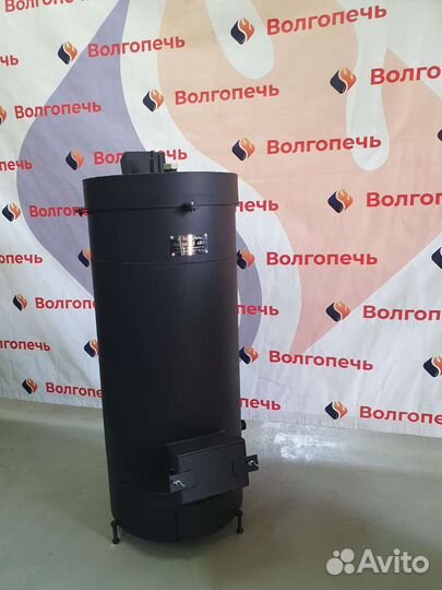 Котел. Печь. На отработке