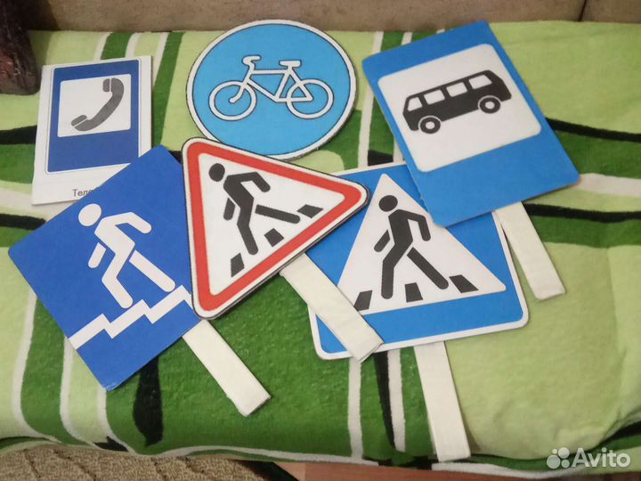 Дорожные знаки для детей