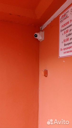 Видеонаблюдение