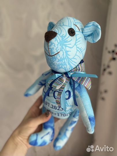 Игрушка с метрикой