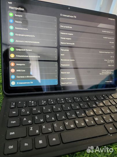 Планшет huawei matepad 11.5