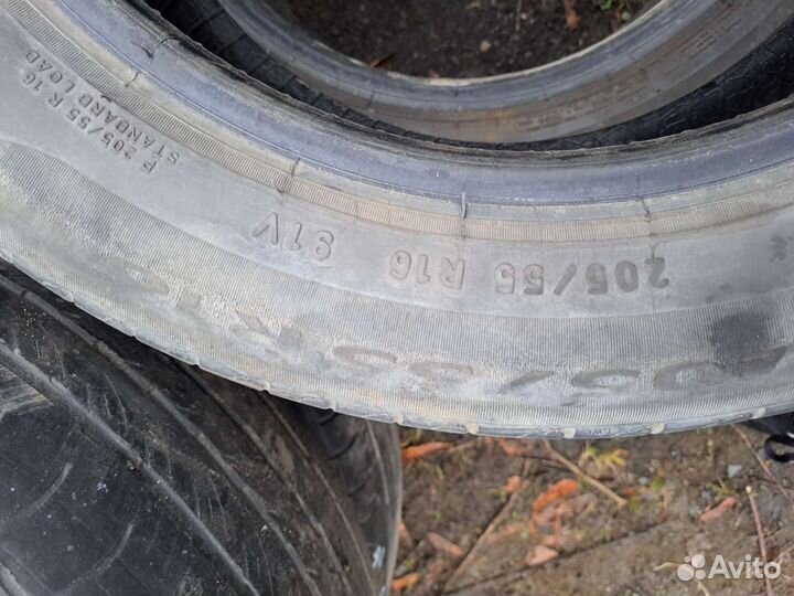 Pirelli Cinturato P7 205/55 R16 91V