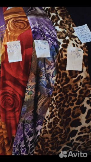 Вискоза «акварель» knitting BOX, отрезы ткани