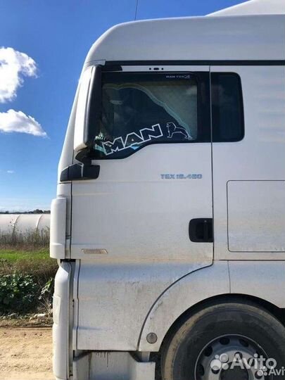 Наклейки на заднее лобовое стекло автомобиля