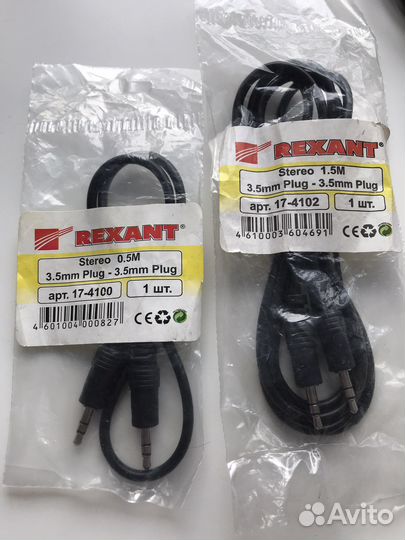 Aux - кабель Rexant Stereo Plug 3,5