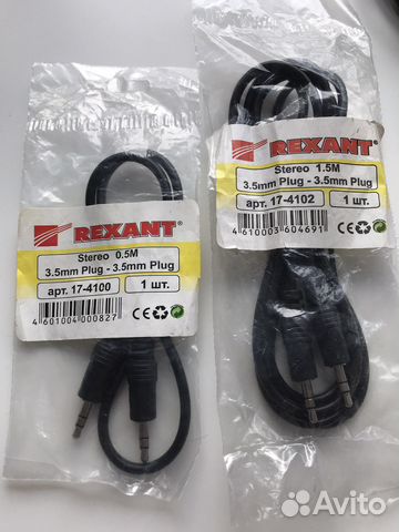 Aux - кабель Rexant Stereo Plug 3,5