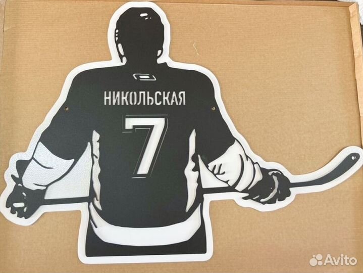 Адресные таблички на дом