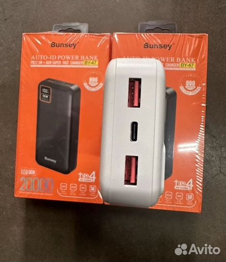Мощный Power Bank Bunsey, Быстрая Зарядка 66W