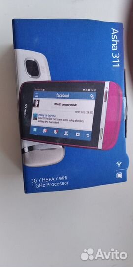 Nokia Asha 311