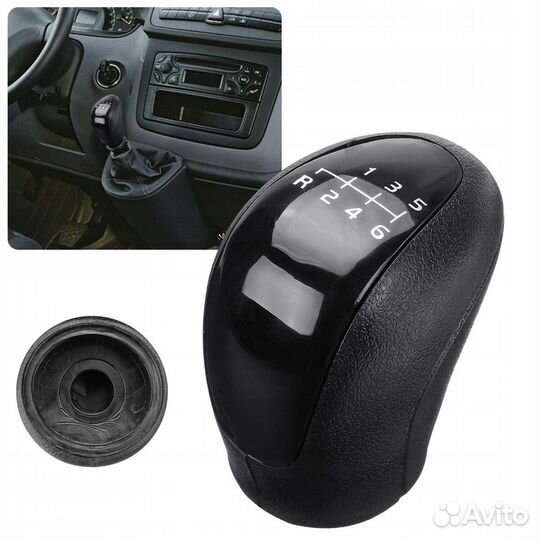 Ручка рычага переключения передач Mercedes Vito